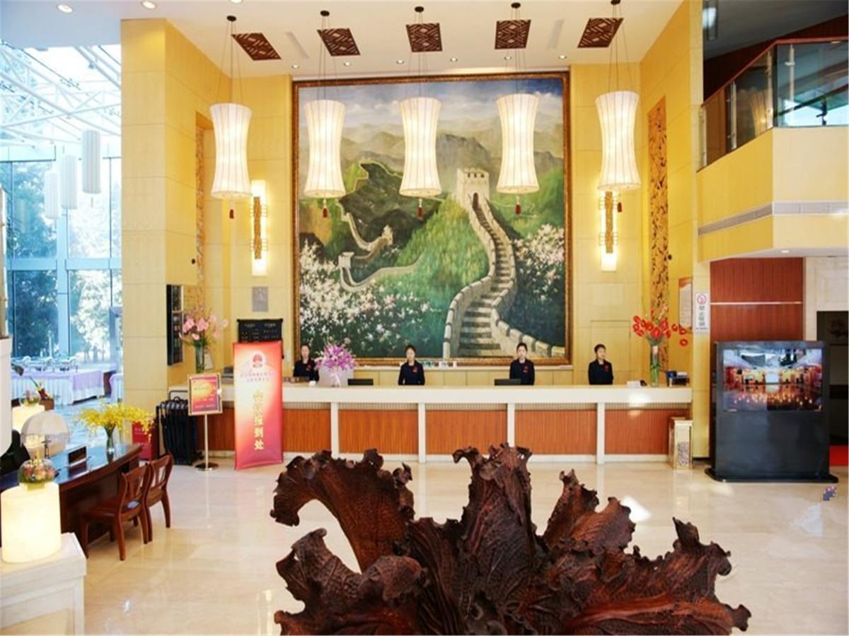 Shuangyang Hotel Pechino Esterno foto