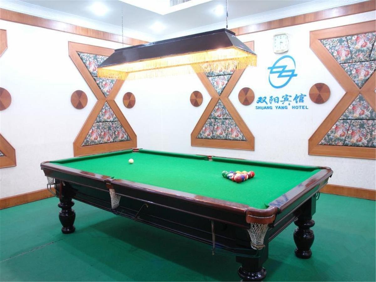 Shuangyang Hotel Pechino Esterno foto